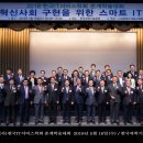 한국서비스문화학회 이미지
