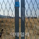 위례행복공인중개사사무소 이미지