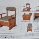 보건연세의료기 이미지