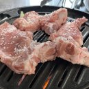 춘화연탄구이