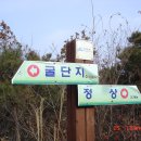 천북3 이미지