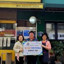 인헌동-17 이미지