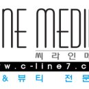 테라메디랩 네이버블로그