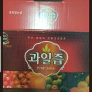 산내들건강원 - 중구 계백로1603번길 38 | 산내들건강원
