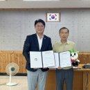 (주)신흥기업