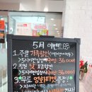 스트라이크존 사상구장 이미지