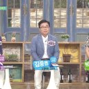 광주바로병원 이미지