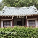 신암마을 이미지