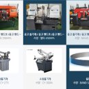 월드테크산업 이미지