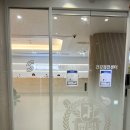 의정부 민락동 건강검진, 병원 서울프라임내과의원 (위, 대장 내시경)