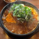 평양할매해장국 이미지