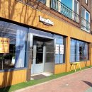 계림초등학교 후문 이미지