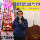 경영빌딩 이미지