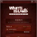 사골뚝배기 이미지