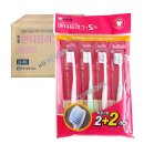 부광약품주식회사 이미지