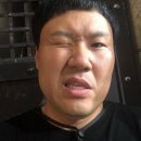 정씨네 네이버블로그
