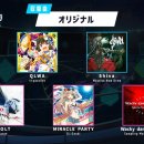 퓨처소프트 이미지