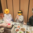 함평원 이미지