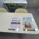 혜윰학원 이미지