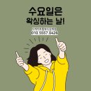 토탈 케이 뷰티(TOTAL K BEAUTY)