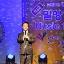 밀양동명중고등학교 이미지