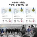 뜰에 | 온뜰에피움 스튜디오 후기 : 촬영 과정 공유