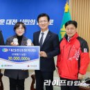 우리청과 이미지