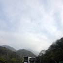 장성삼거리 | 블랙야크 100대명산 전남 장성 내장 백암산 백양사코스 산방통제기간
