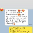딩딩딩뮤직스쿨음악학원 네이버블로그