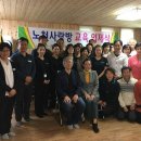 노천 사랑방 네이버블로그