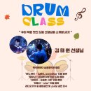 이엘피아노음악학원
