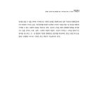 평 화 교 회 이미지