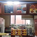 페리카나치킨송정점 이미지