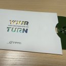 턴(TURN) | 굿네이버스 유어턴링(Your Turn) 실버 기부반지 배송 사이즈 받는법 수령 후기