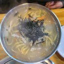 다원 맛칼국수 이미지