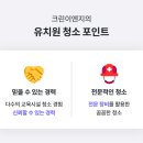 지정샘유치원 이미지