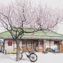 구멍가개 이미지