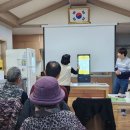 정보화교육 이미지