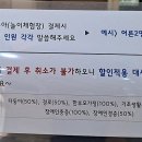 육아종합지원센터(월곡) 이미지