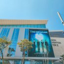 성진슈퍼 | 데이식스 대전 콘서트 DCC 컨벤션센터 A구역 시야 후기