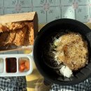 슬아어린이집 | [주간기록]26.02.09-26.02.15◡̈