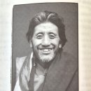 동화속한자 | 티베트 그 비밀의 만트라 속으로 1