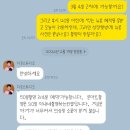 씨유 순천왕지현대점 | [남편돈내산]순천 다온스튜디오 사진관추천 성장앨범 50일촬영 후기