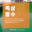 에이스 인력공사 이미지