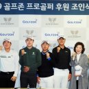 (주)골프존 이미지