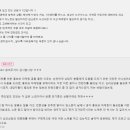 제이피댄스