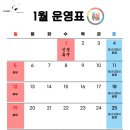 글래드 휘트니스 이미지