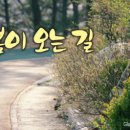 마중 이미지