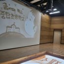 중탑초등학교 이미지