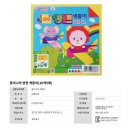 드림교재 이미지